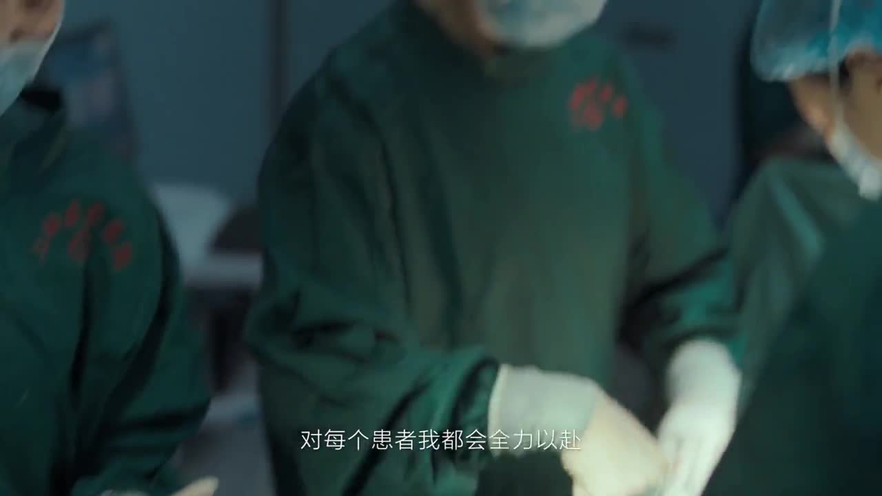 人人贷微电影《坚持》