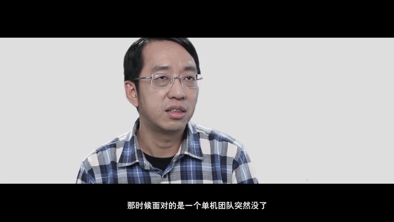 仙剑奇侠传——的时光