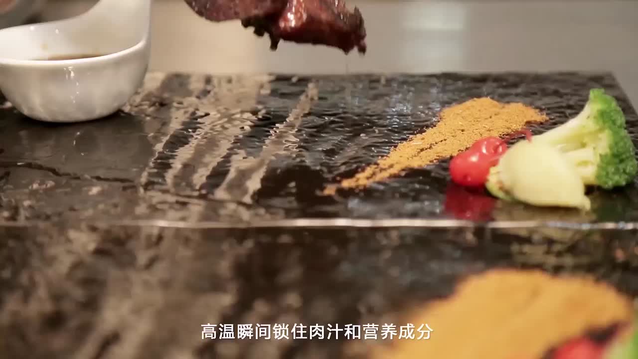 成都中影视纪出品西豪果木牛排宣传片