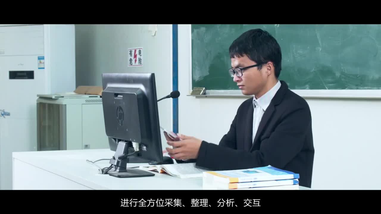 圣典传媒——视翰科技宣传片