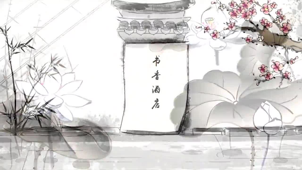 无锡15秒MG动画短片设计与制作