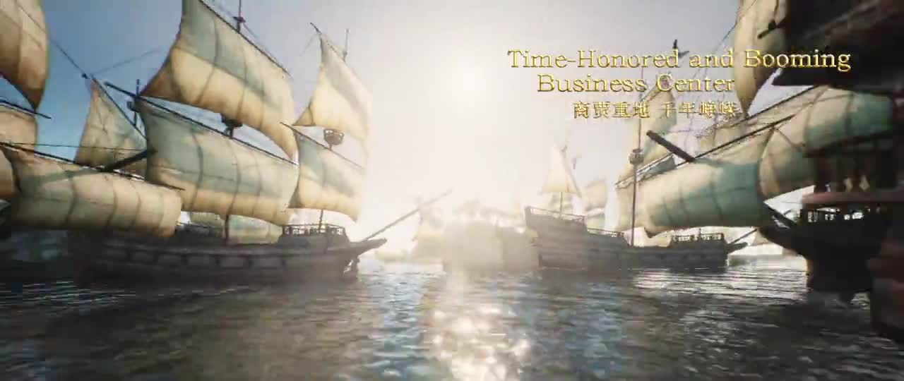 北部湾城市形象宣传片