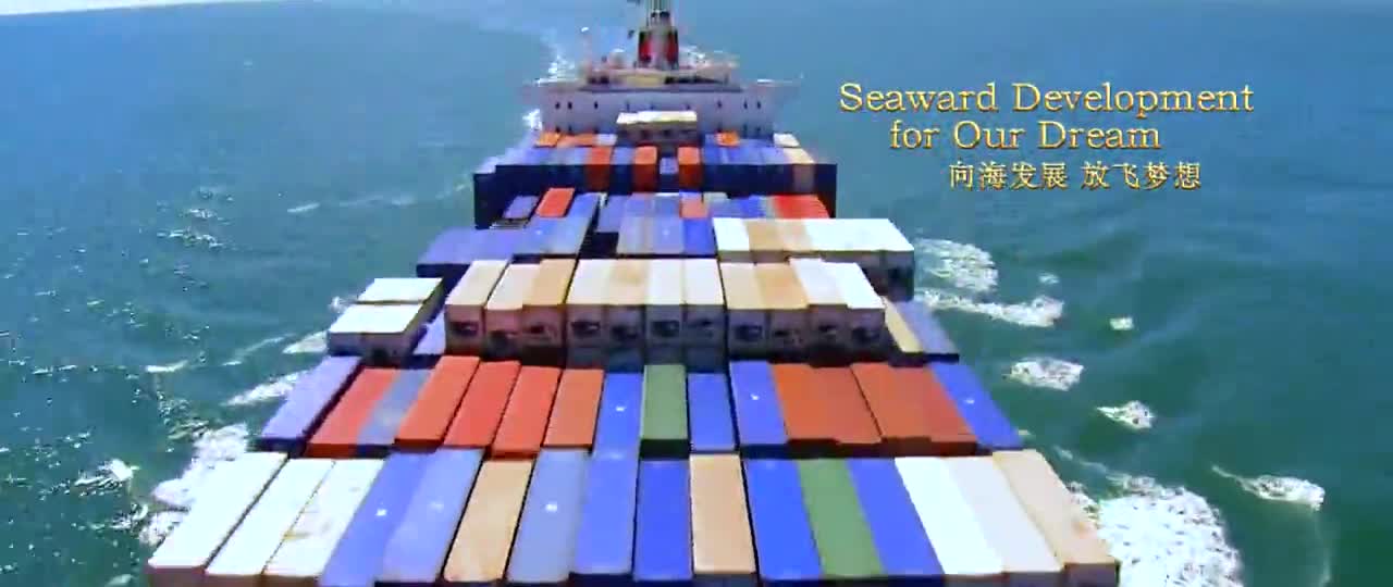 北部湾城市形象宣传片