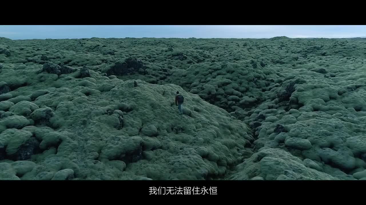 陈柏霖冰岛48小时佳能《A Nowhere Man 无尽之境》