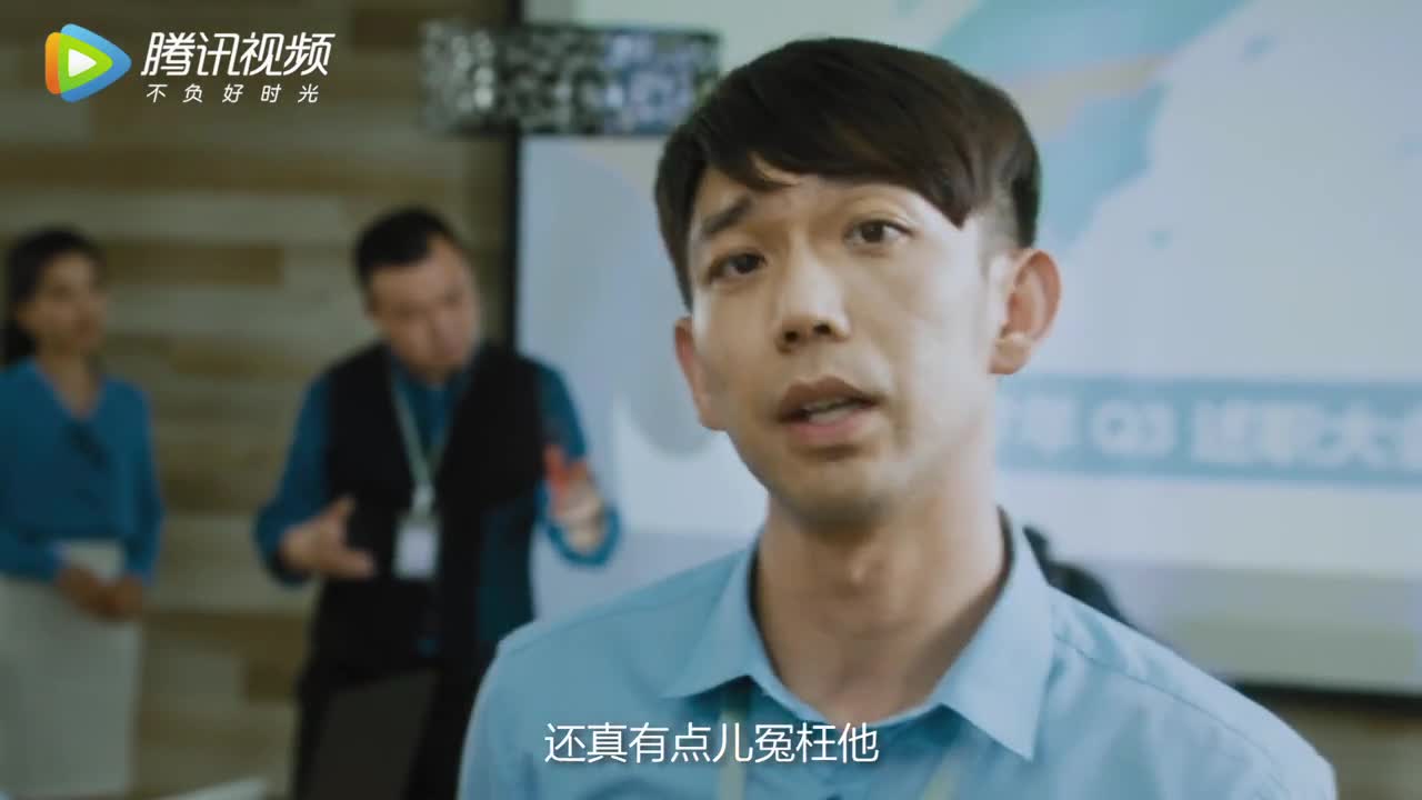 脱口秀大会创意宣传片《你的工资里有多少表演费》