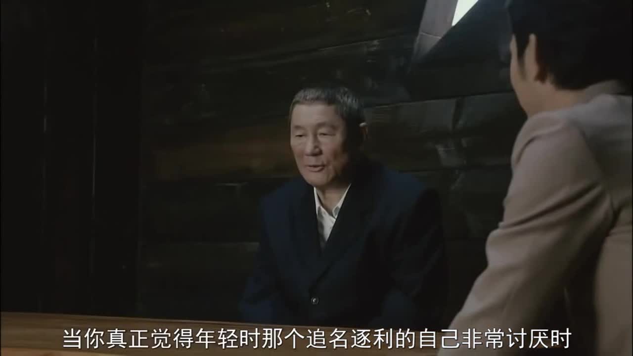 三宝乐啤酒产品片《为相逢干杯》