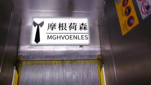 昆明西服定制MGHVOENLES正装职业装婚礼服