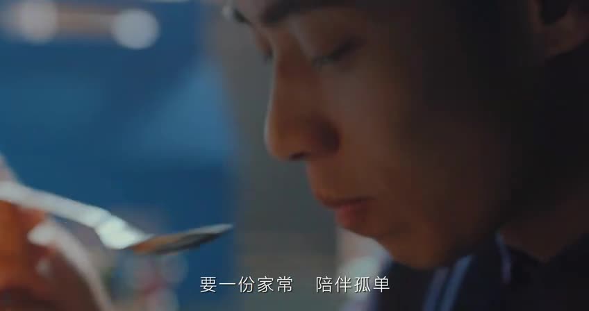 饿了么2017冬季TVC广告