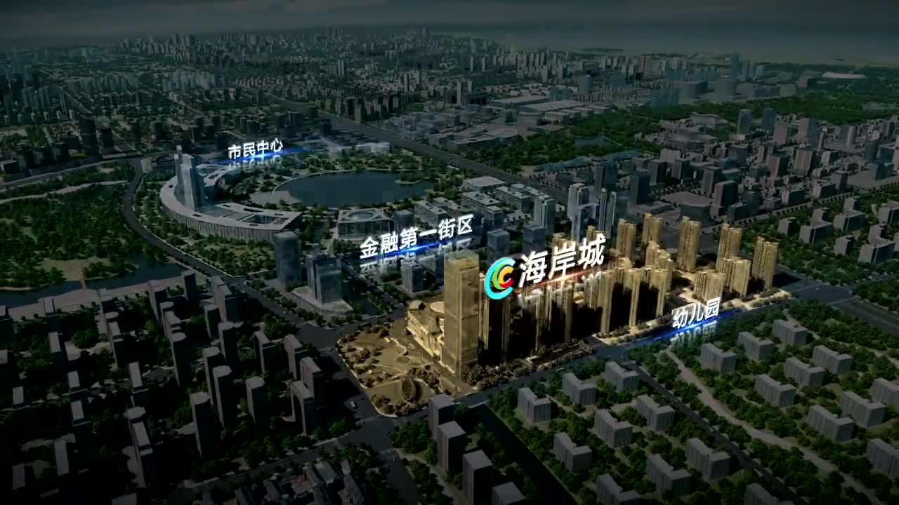 城市-无锡海岸城