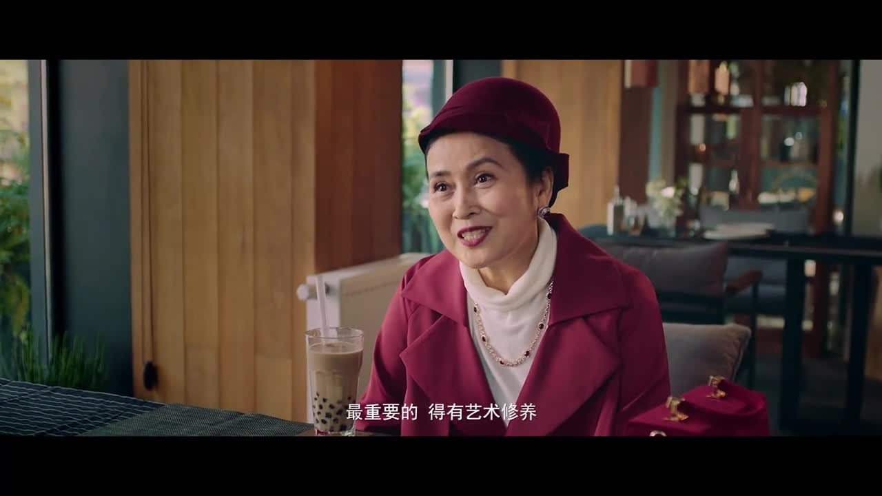 网易未央产品片《黑猪也相亲》