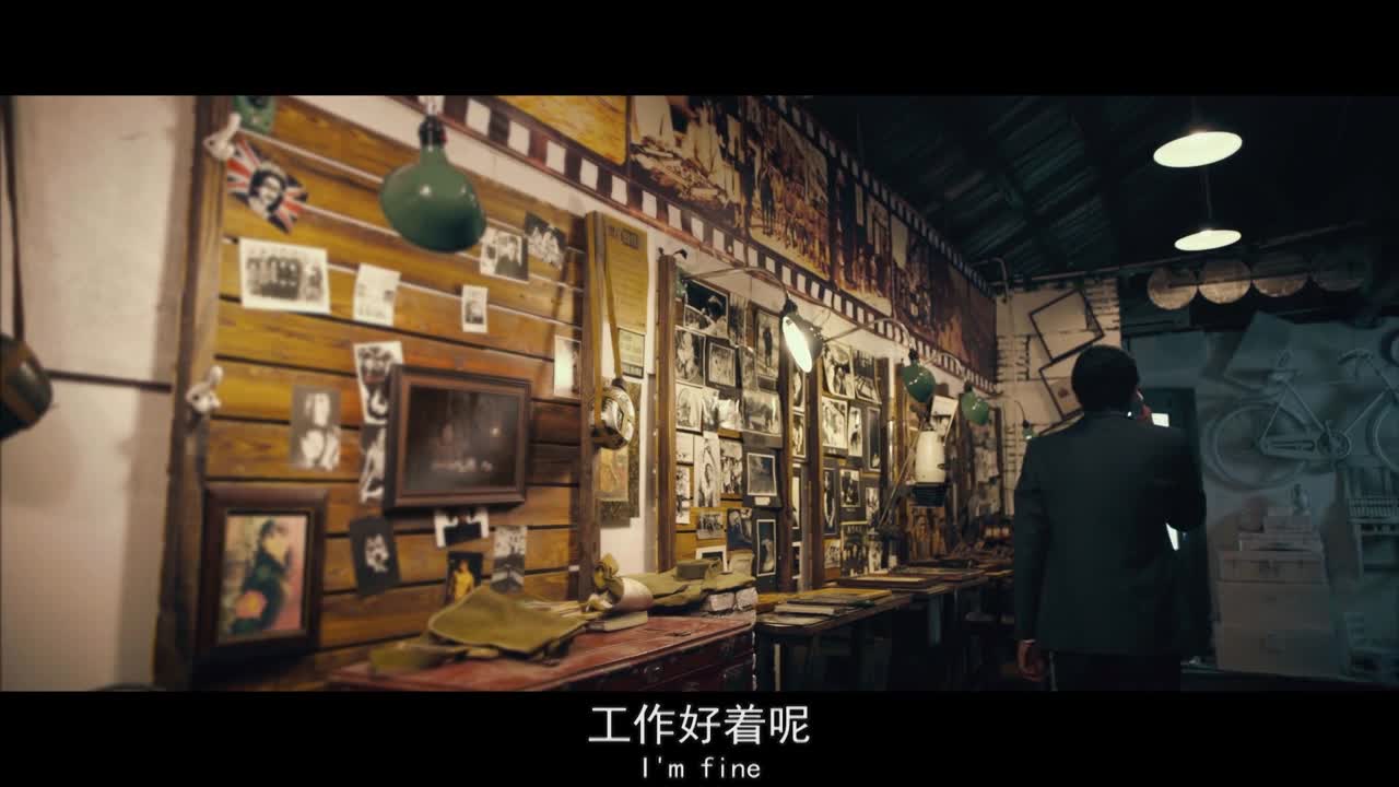 平安人寿感人微电影《全家福》