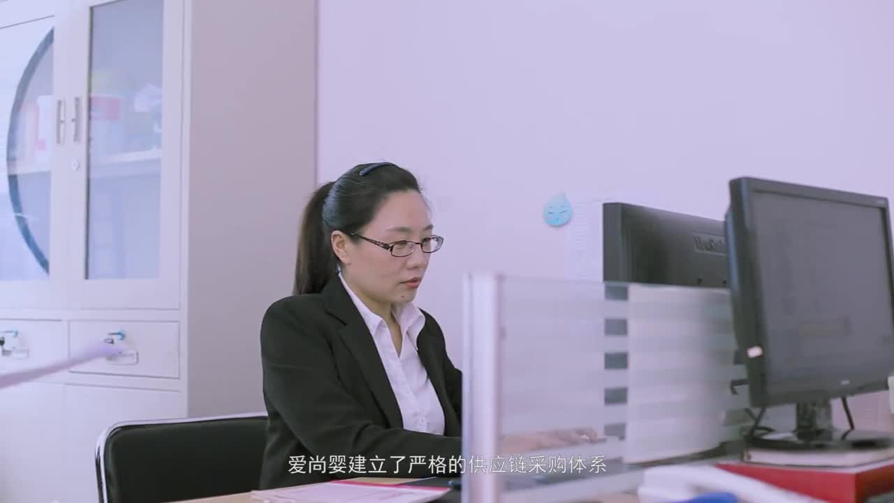 爱尚婴-不忘初心，携手前行