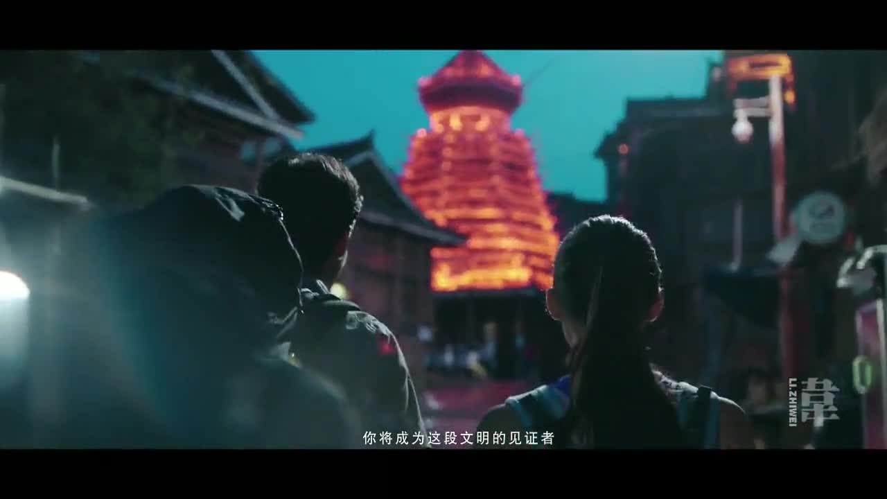 贵州省城市旅游宣传片