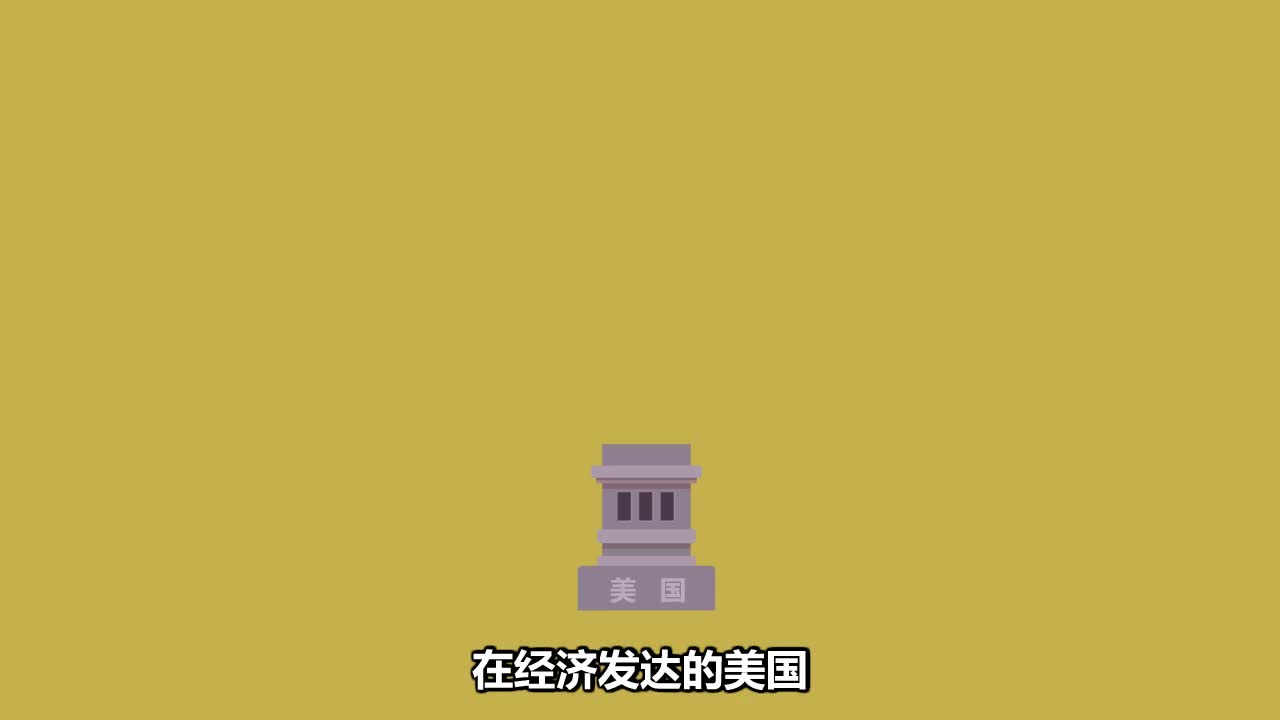 品友互动程序化购买宣传动画