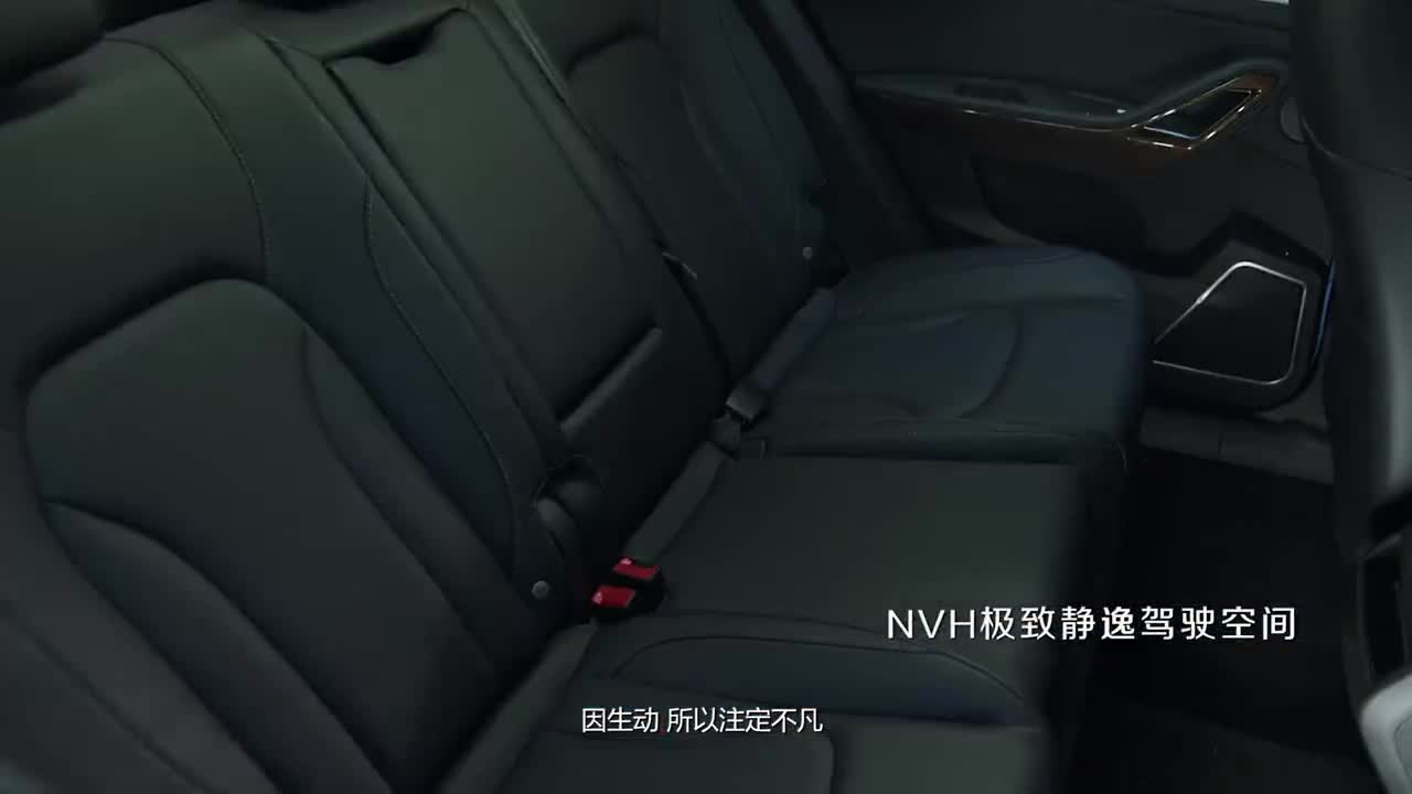 大迈X7 TVC