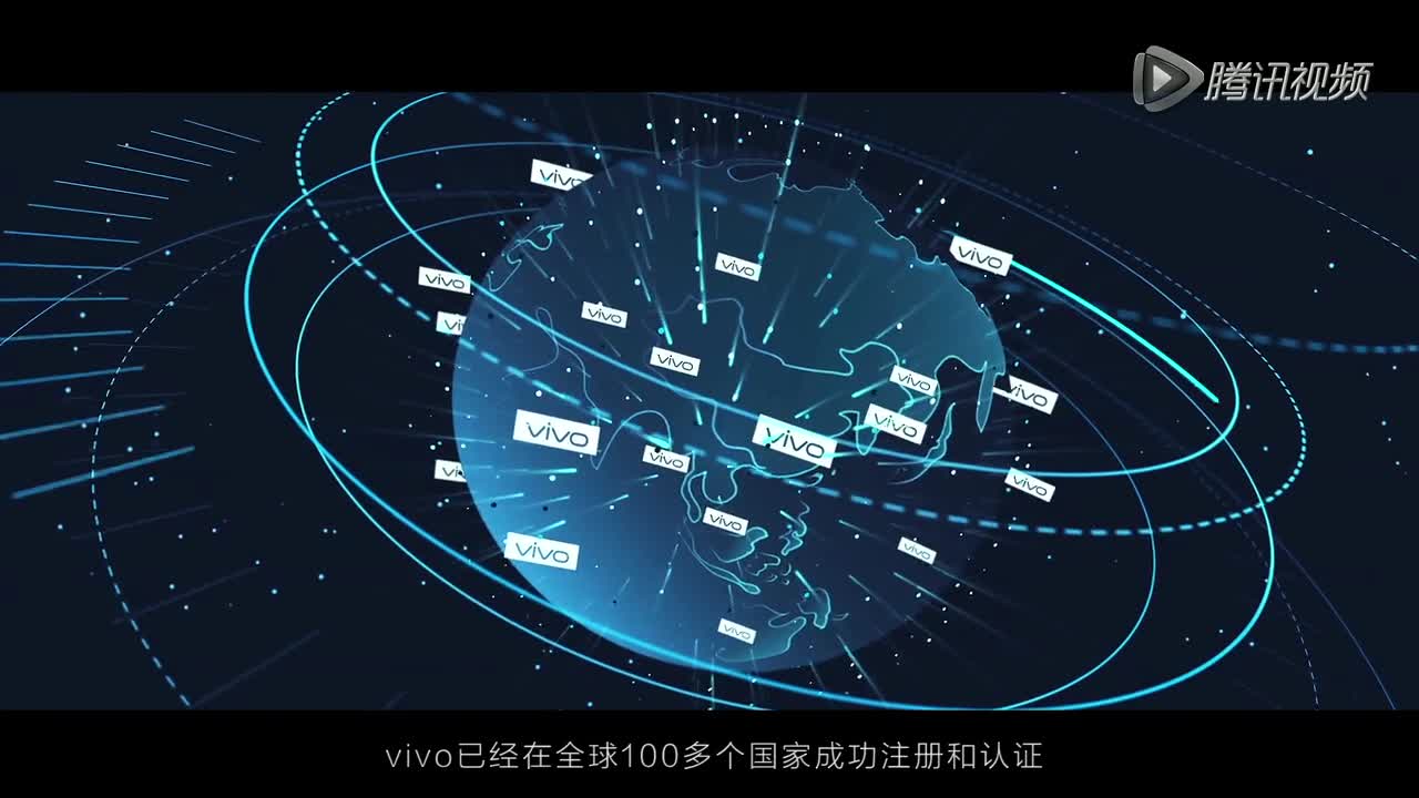 乐享VIVO企业宣传片