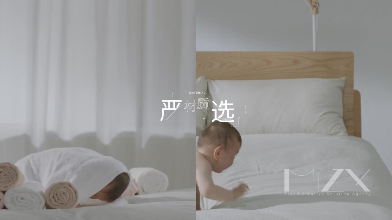 网易严选TVC《好的生活，没那么贵》