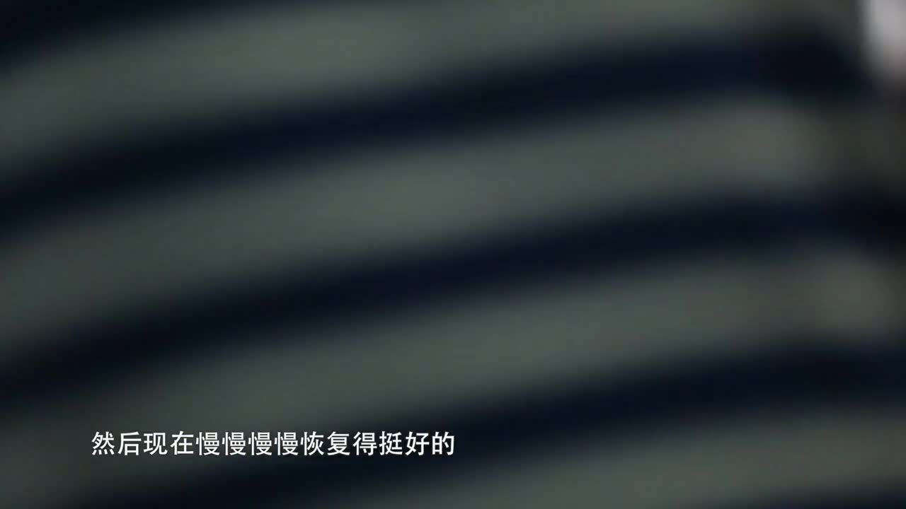 医生个人系列专题记录片2