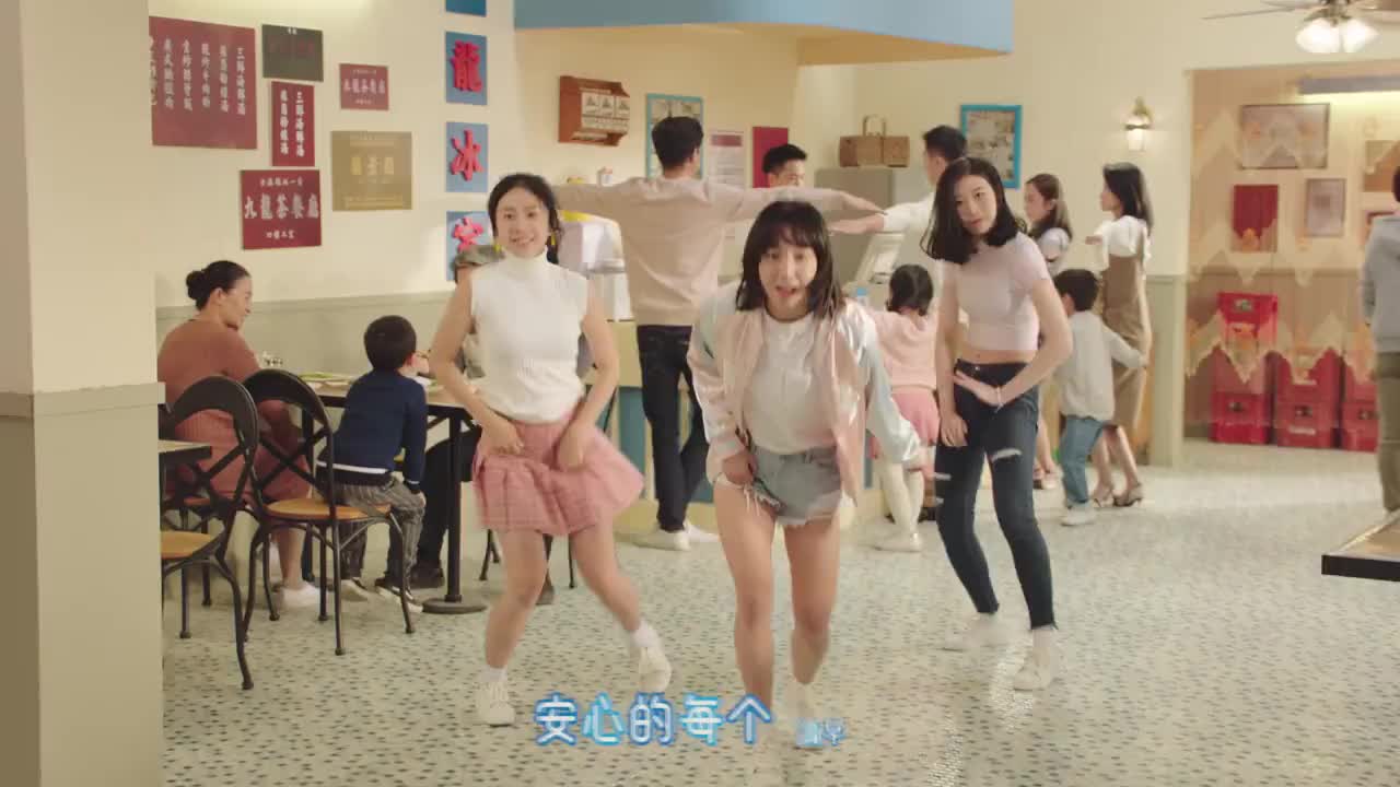 支付宝创意MV《we pay with alipay》