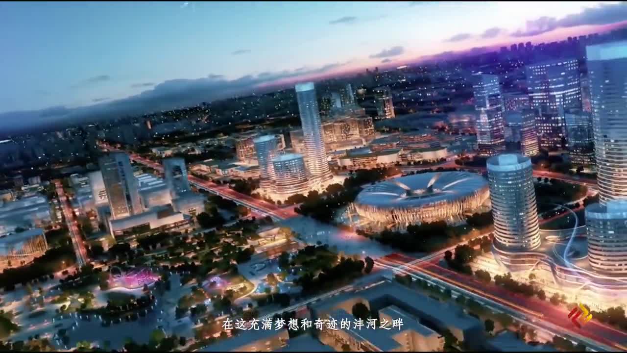 宣传片《阳光路上》