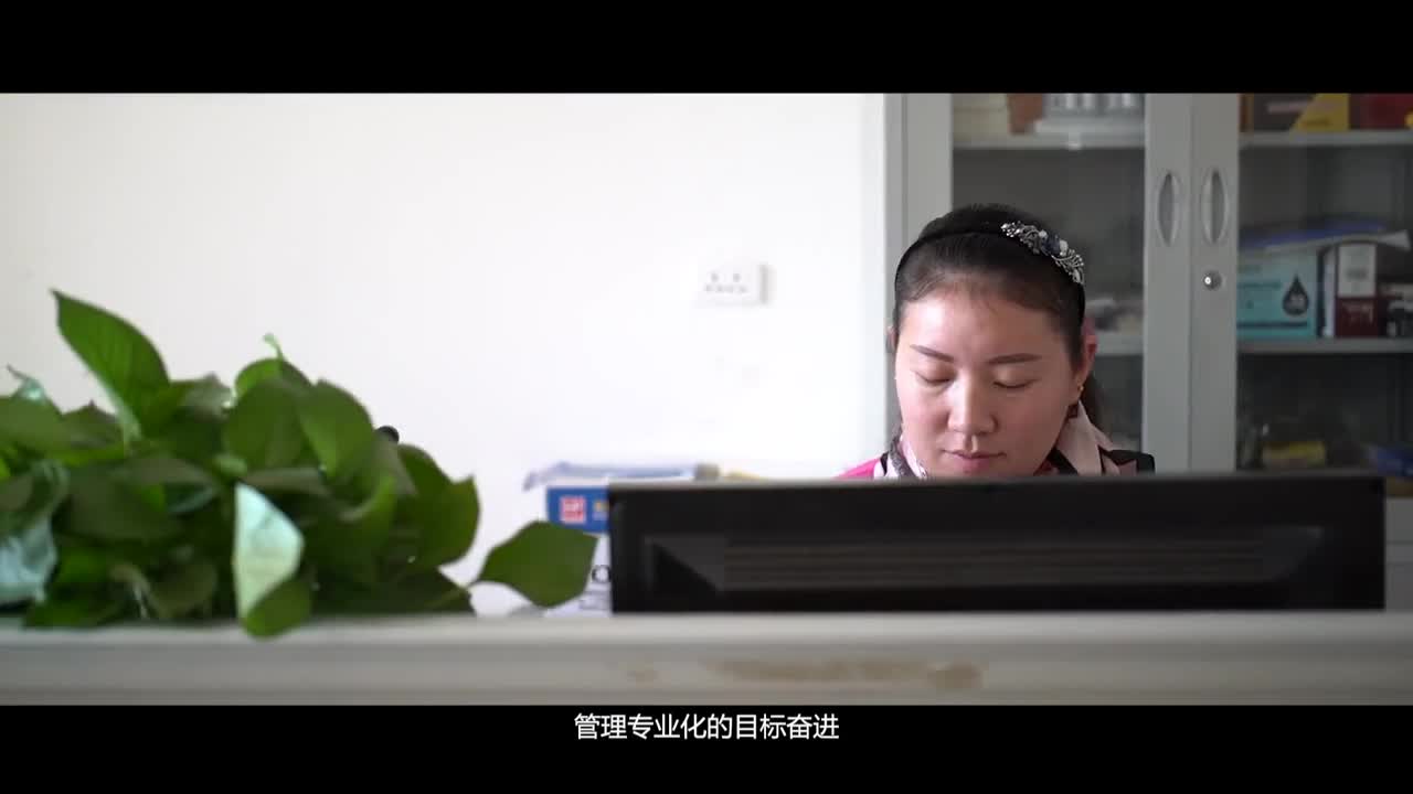 昊华聚鑫保温宣传片成片