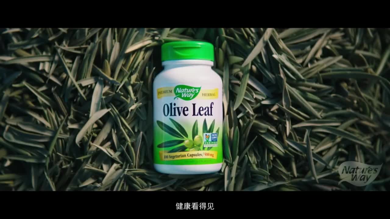 Nature's Way营养品宣传片 《去草药成长最好的地方》